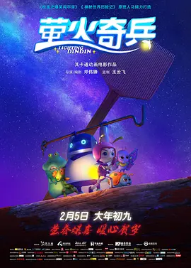 在线中文字幕观看